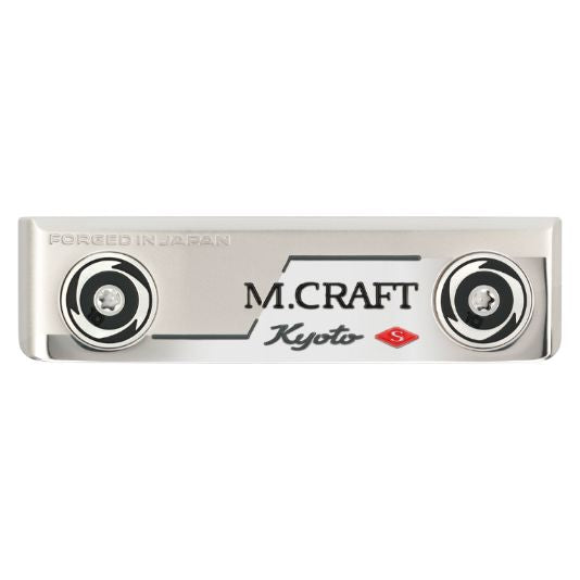 Mizuno Putter M.Craft Kyoto S Silver – Precisión forjada